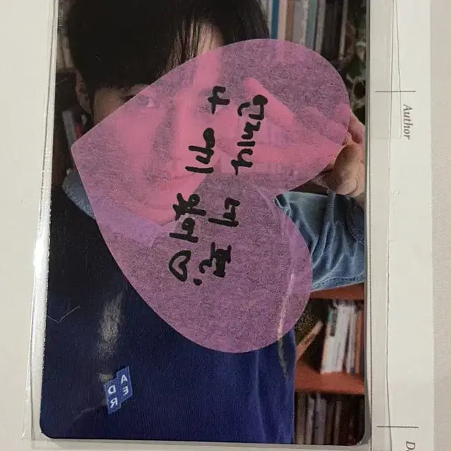 [BUNJANG] Byeon Woo Seok Fan Meeting Entry Photocard Set / 변우석 팬미팅 입장 포카 세트 2장