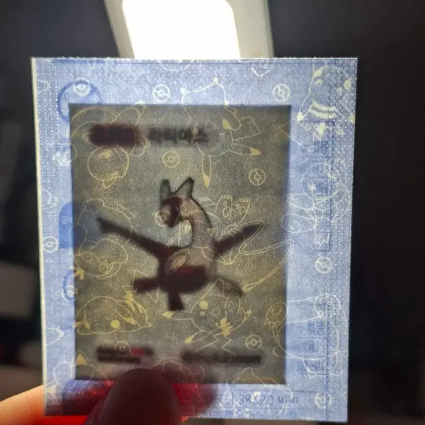 [BUNJANG] Pokemon Latias Stickerv2 Sealed / [미개봉] 포켓몬 라티아스 띠부씰
