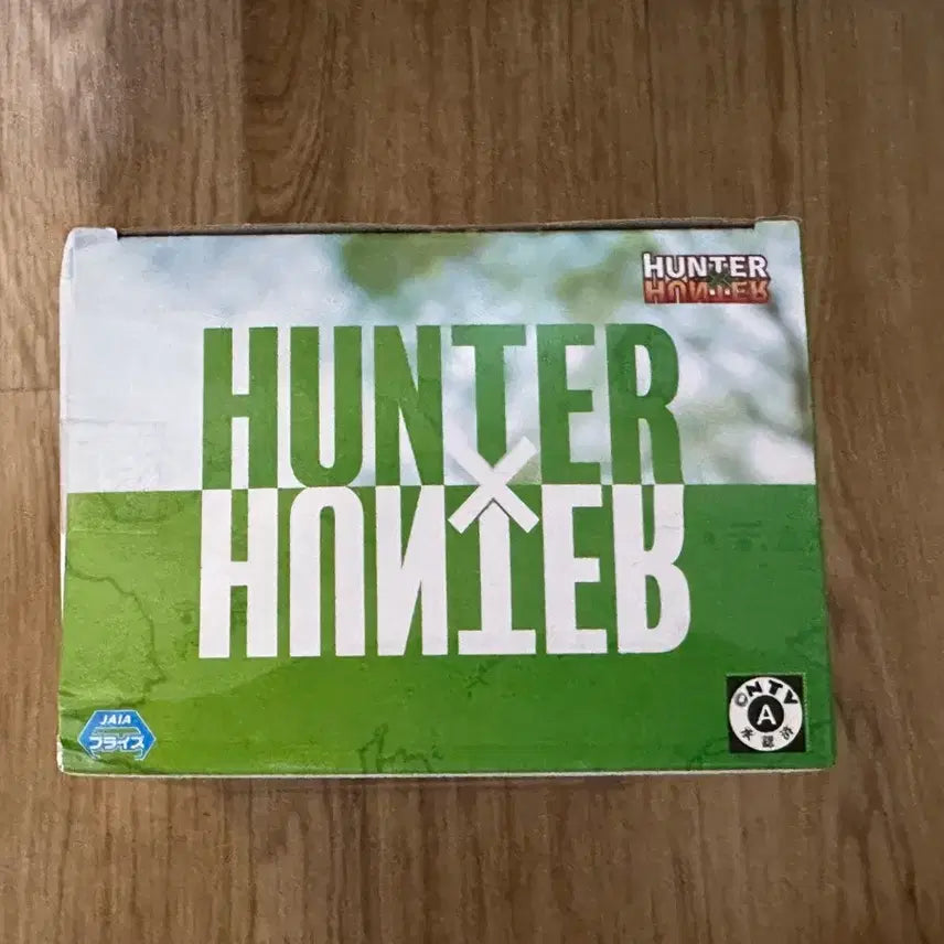 [BUNJANG] Hunter x Hunter Gon Memorable Fishing Figure / 헌터헌터 곤 메모러블 낚시 피규어