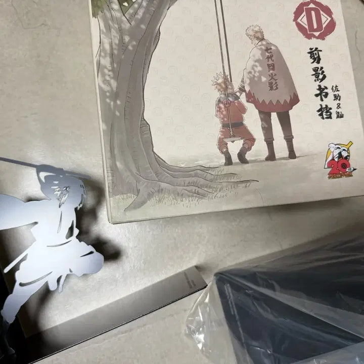 [BUNJANG] Naruto 20th Anniversary Chinese Kuji D Prize Itachi &amp; Sasuke Bookend / 나루토 중국 쿠지 20주년 D상 이타치 사스케 북앤드