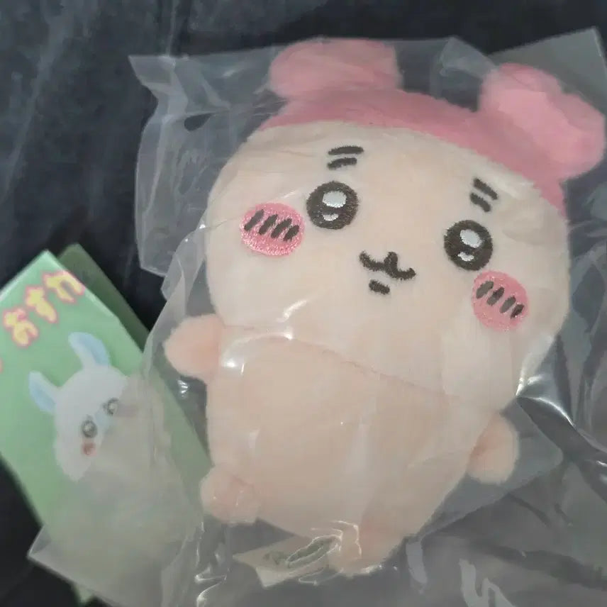 [BUNJANG] Chiikawa Osowari Nui Gacha Vol. 2 "Kani" Sitting Plush / 치이카와 오스와리 인형 앉은누이가챠 2탄 카니 헌책방