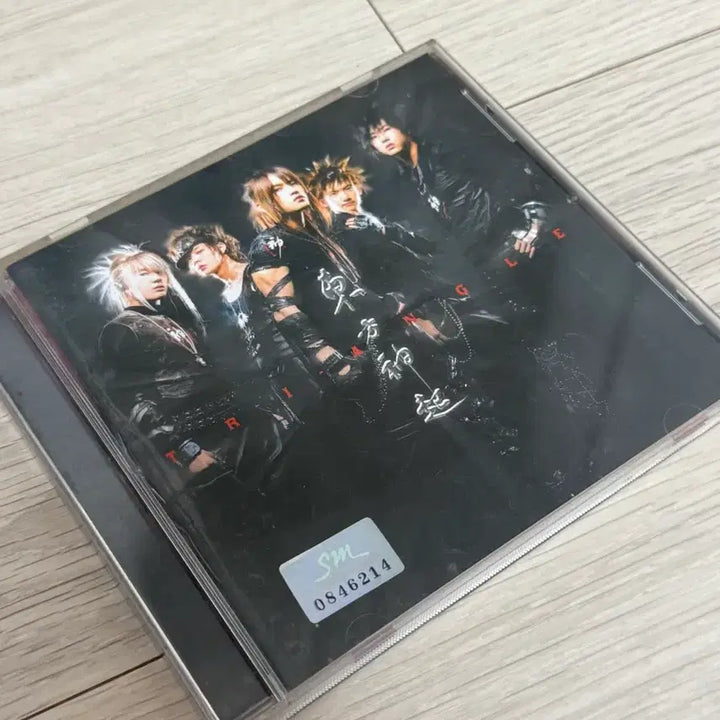 [BUNJANG] TVXQ! 1st Album Triangle CD / 동방신기 정규1집 트라이앵글 cd