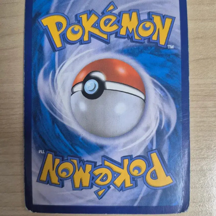 [BUNJANG] Pokemon Cards Bundle / 포켓몬카드 급처합니다