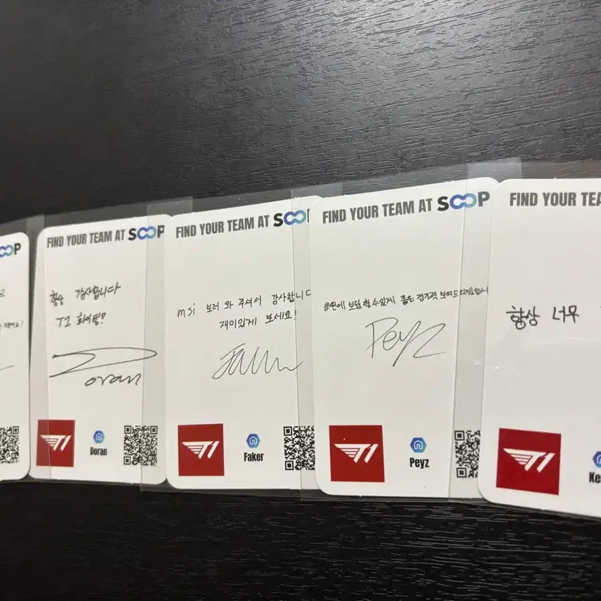 [BUNJANG] T1 Faker Photocard Bundle Set / Msi 팬페스타 T1 포토카드 일괄