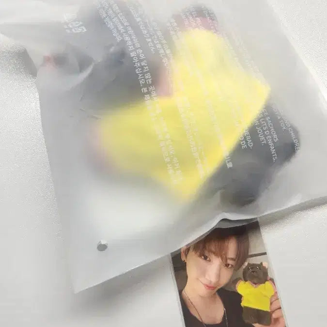 [BUNJANG] BOYNEXTDOOR Official Plush Keychain &