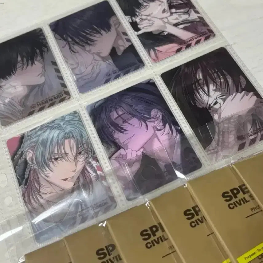 [BUNJANG] Byeoljeongjik Gongmuwon Photocard Set / [정가 양도/수수료 표함] 별정직 공무원 포토카드 세트
