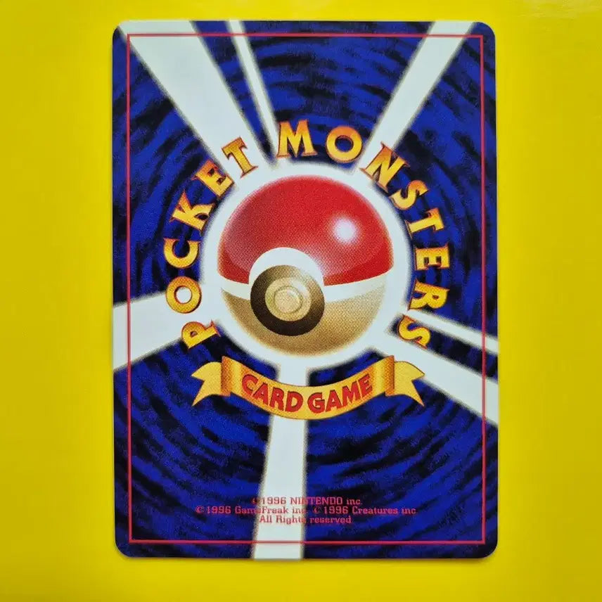 [BUNJANG] Pokemon Card 1996 Jynx 1st Edition 1st Print / 포켓몬카드 1996 s급 루주라 1차한정초판 1st 1ed