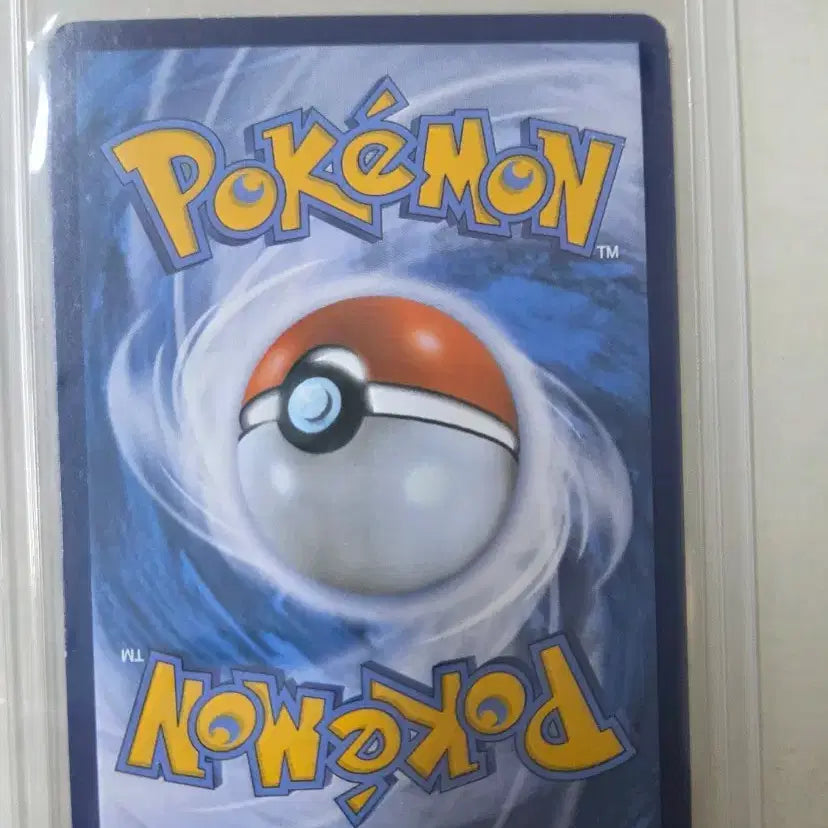 [BUNJANG] Pokemon Card BW Series Gothitelle / 포켓몬 카드 BW 시리즈 곤율거니