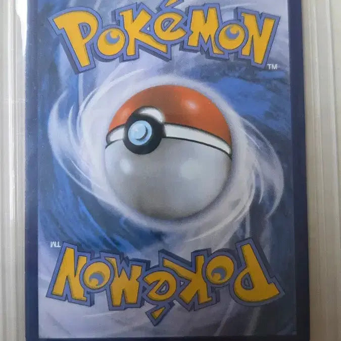 [BUNJANG] Pokemon Card BW Series Purin / 포켓몬 카드 BW 시리즈 푸크린