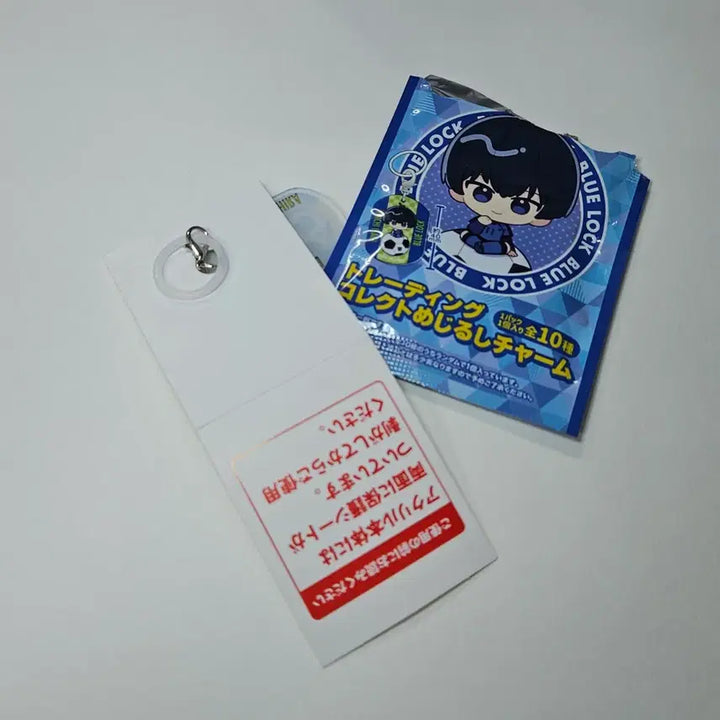 [BUNJANG] Blue Lock Meguru Bachira Acrylic Keychain / 블루록 메구루 바치라 아크릴 키링 팔아요