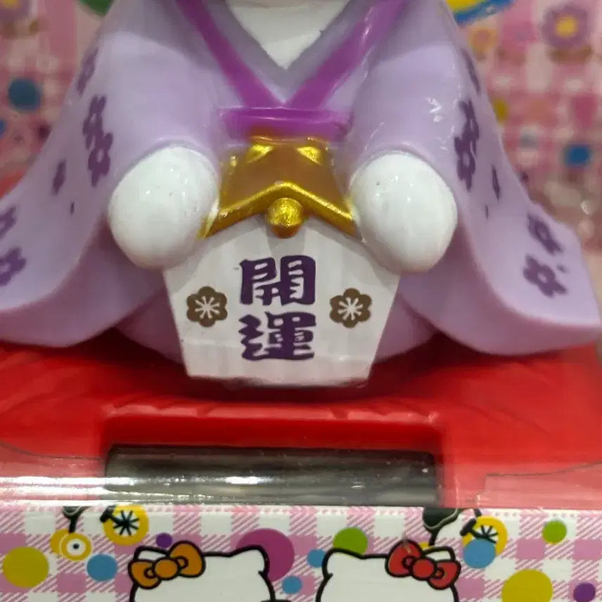 [BUNJANG] Sanrio Kimono Kitty Solar Powered Wobbler / 마지막)기모노키티 노호혼 태양열 고개 흔들흔들