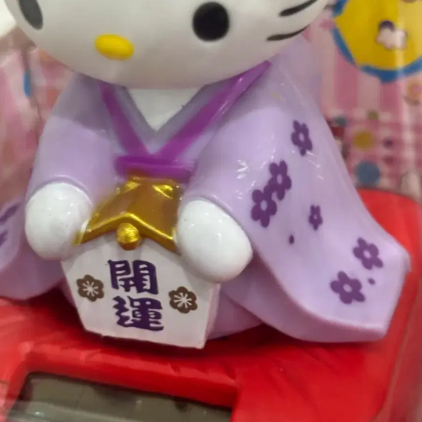 [BUNJANG] Sanrio Kimono Kitty Solar Powered Wobbler / 마지막)기모노키티 노호혼 태양열 고개 흔들흔들