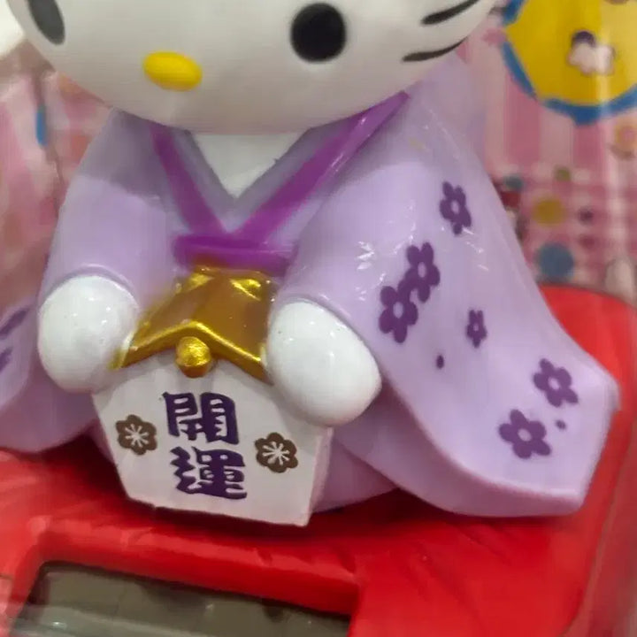 [BUNJANG] Sanrio Kimono Kitty Solar Powered Wobbler / 마지막)기모노키티 노호혼 태양열 고개 흔들흔들