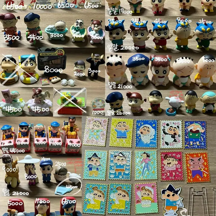 [BUNJANG] Shin-chan Crayon Shin-chan Glass &amp; Black Bear Figure Set / 짱구의방 유리 흑곰 피규어 가챠 훈이 유리 파자마 리멘트 흰둥이 스탠드