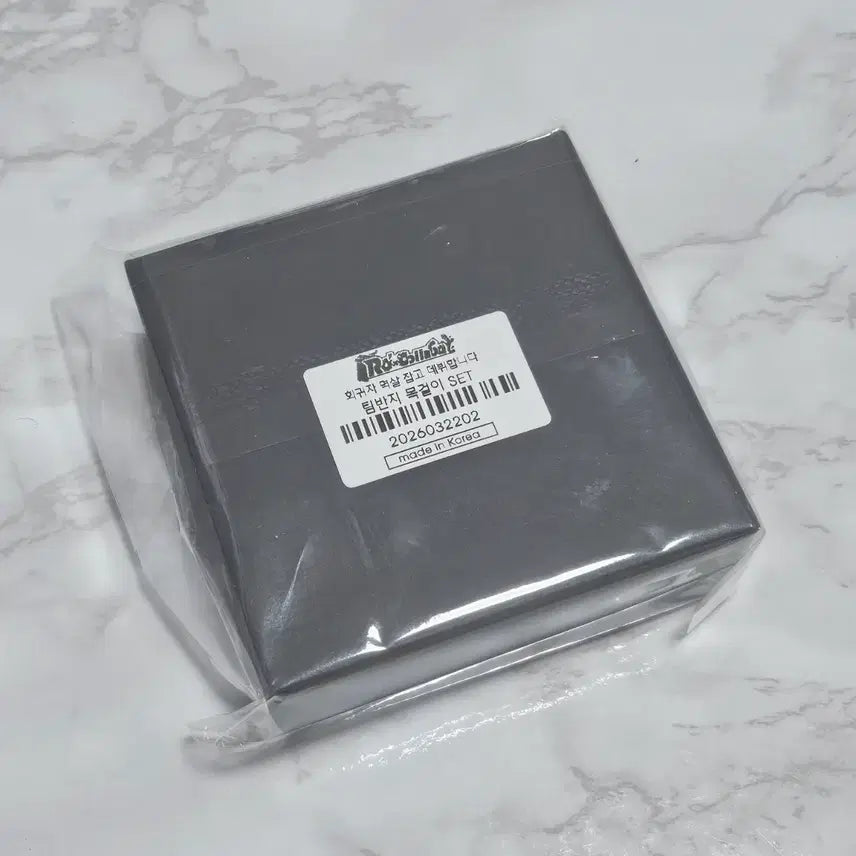 [BUNJANG] The S.O.S. Team Ring Necklace Set (Sealed) / 회멱데 회귀자멱살잡고데뷥니다 팀반지 목걸이 세트 미개봉