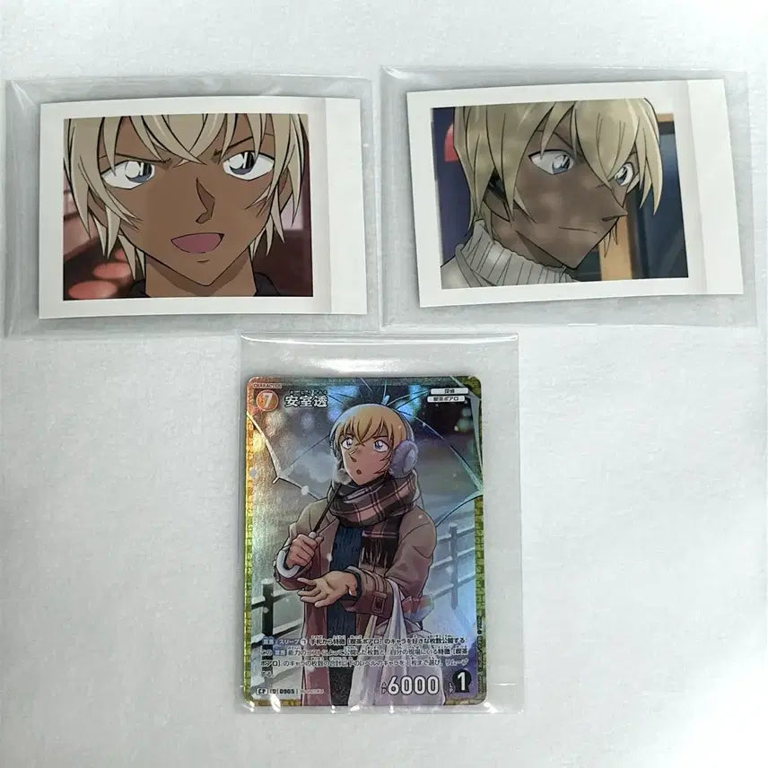 [BUNJANG] Detective Conan: The Scarlet Bullet Amuro Toru Furuya Rei Passion Card Bundle Set / 명탐정코난 애색의 숙명 tcg 아무로 토오루 후루야 레이 파샤 일괄 판매