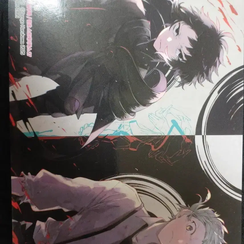 [BUNJANG] Bungo Stray Dogs Anime Exclusive Postcard / 문호스트레이트독스 특전