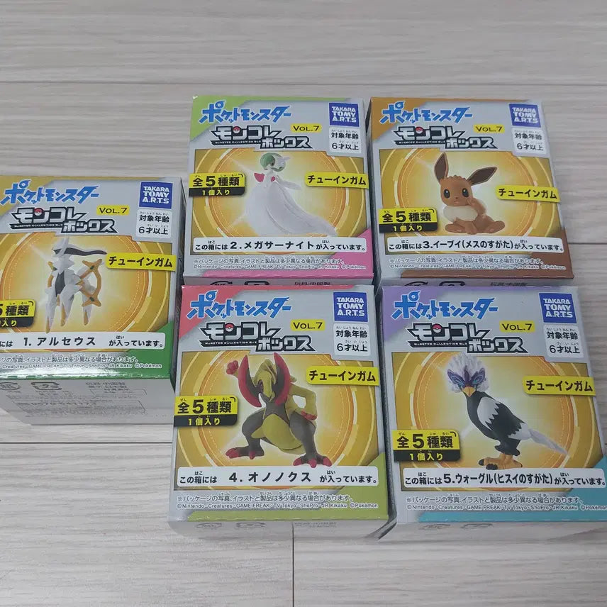 [BUNJANG] Pokemon Moncolle Box Vol. 7 Figure Set (Arceus, Mega Gardevoir, Eevee, Axew, Hissuian Decidueye) / 포켓몬 몬코레 박스 Vol 7 피규어 5종