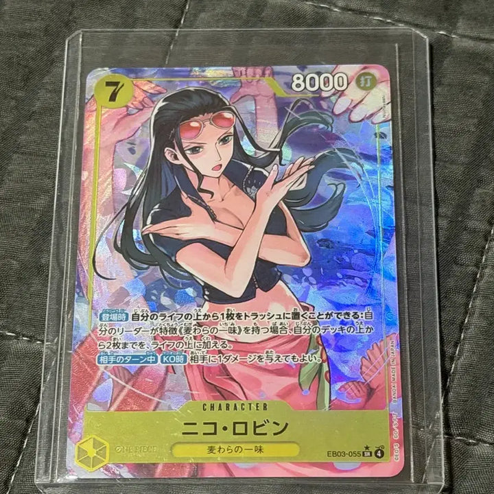 [BUNJANG] One Piece Card Robin EB03-055 SR Parallel / 니코로빈 EB03-055 SR 페러럴/ 원피스 카드