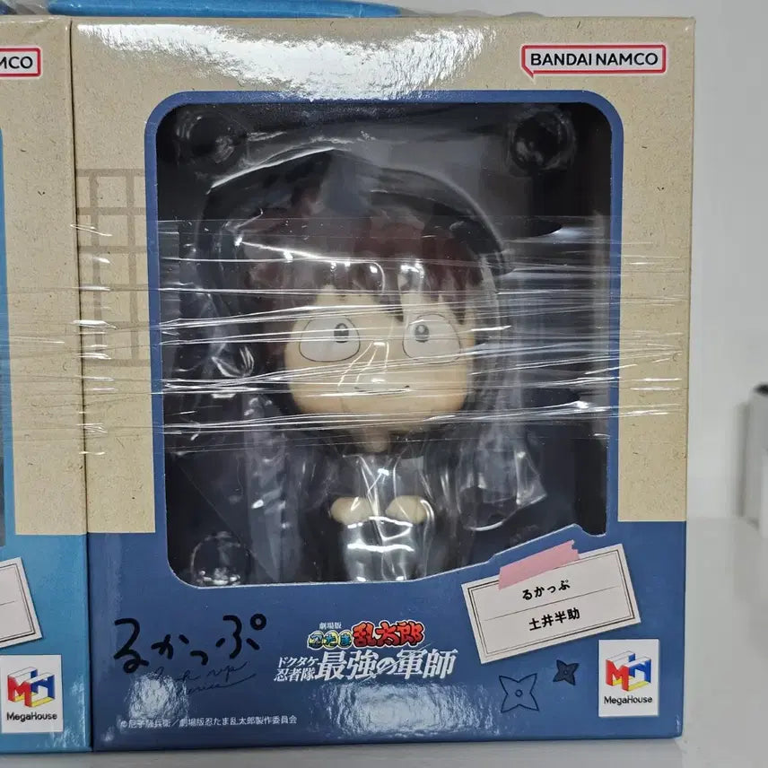 [BUNJANG] Nintama Rantarou Doi Hachirobei Seated Cushion Bundle Set / 미개봉 방석 특전 포함 닌타마 도이 리키치 룩업 일괄