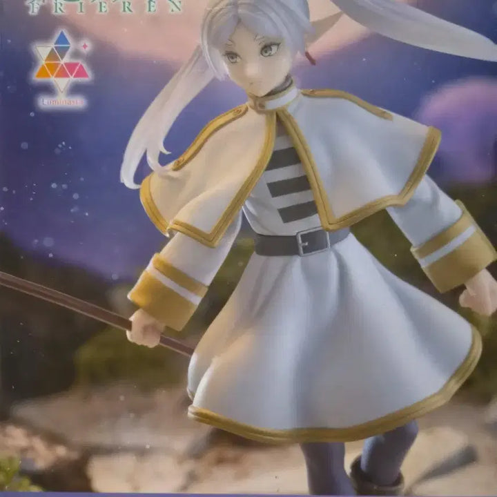 [BUNJANG] Sega Luminasta Frieren: Beyond Journey&