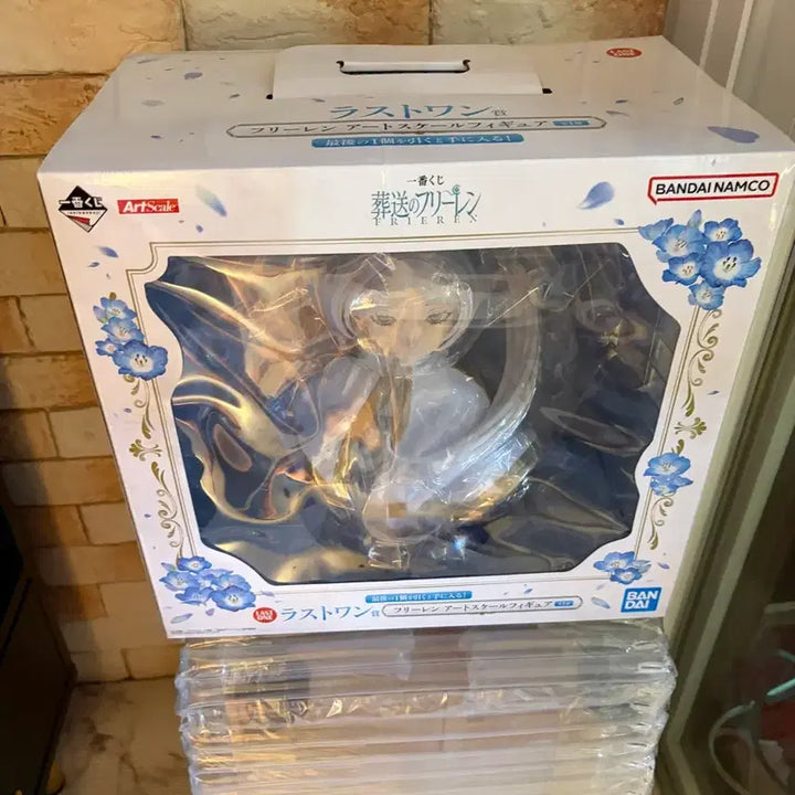 [BUNJANG] Ichiban Kuji Frieren: Beyond Journey&