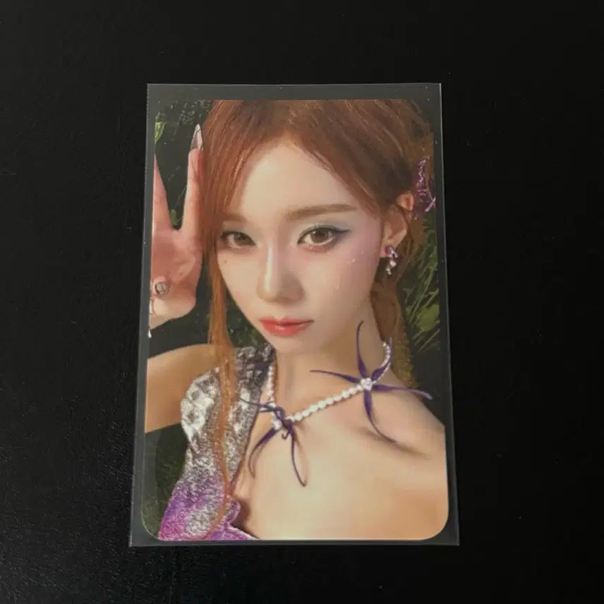 [BUNJANG] Aespa Winter Better Things Milk Glass Photocard / 에스파 윈터 베럴띵스 milk glass 포카