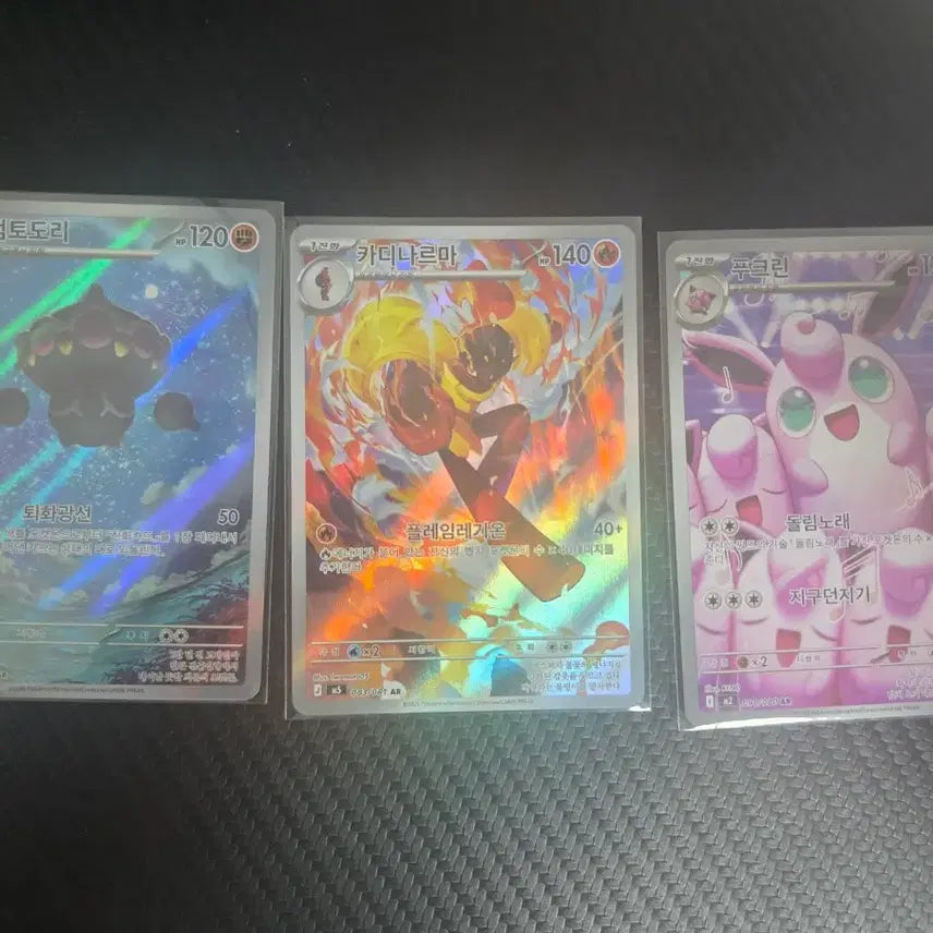 [BUNJANG] Pokemon Cards Mega Gardevoir SAR / Iris SR / AR 9 Cards / SR 17 Cards / 포켓몬 카드 메가 지가르데 SAR/아이리스 SR/AR 9장/SR 17장