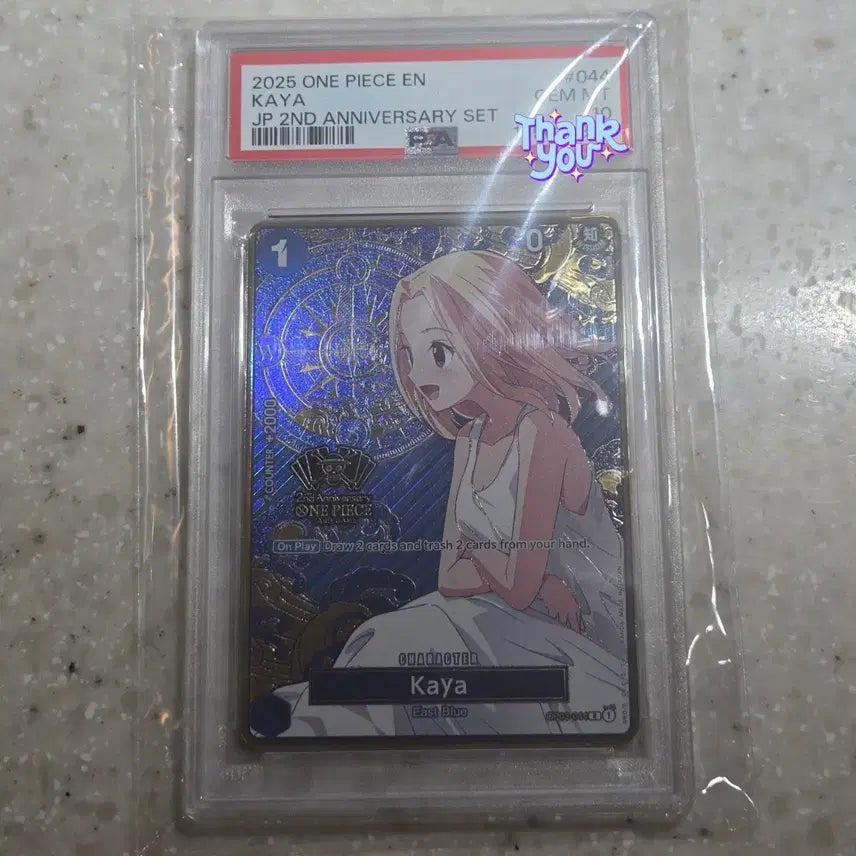 [BUNJANG] One Piece 2nd Anniversary Kaya PSA 10 English Version Card / 원피스카드 2주년 카야 PSA10 영문판
