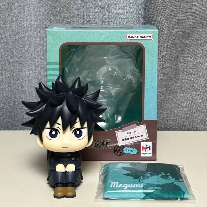 [BUNJANG] Jujutsu Kaisen Megumi Look Up Cushion / 주술회전 메구미 룩업 방석 웃는버전