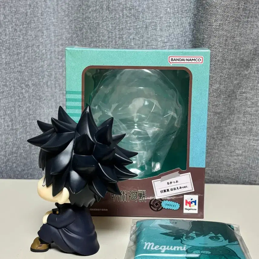 [BUNJANG] Jujutsu Kaisen Megumi Look Up Cushion / 주술회전 메구미 룩업 방석 웃는버전