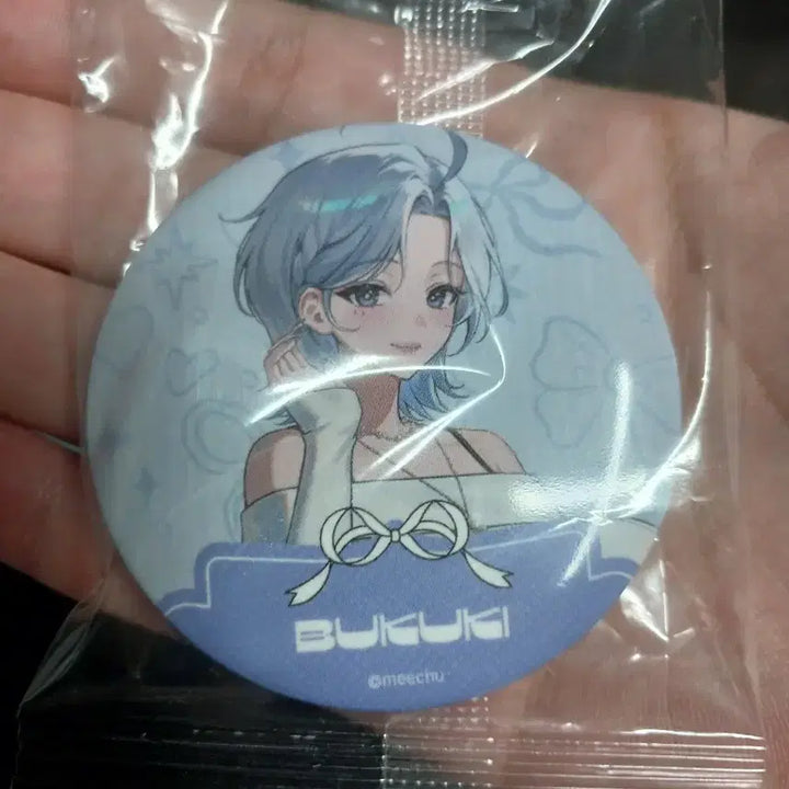 [BUNJANG] Bukuki Sealed Can Badge / 부쿠키 캔뱃지 미개봉