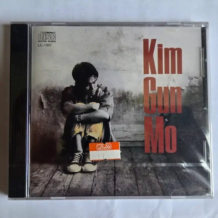 [BUNJANG] Kim Gun-mo 1st Album CD (Sealed) / (미개봉) 김건모 1집 미개봉 cd