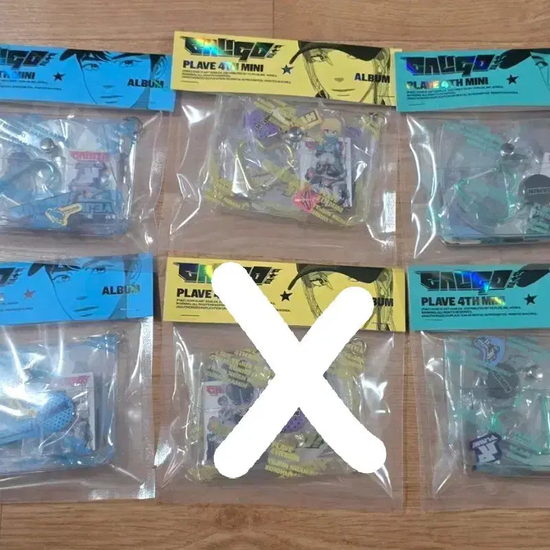 [BUNJANG] PLAVE Kalpatu Inventory Version Unsealed Album / 플레이브 칼파투 인벤토리 미개봉 앨범
