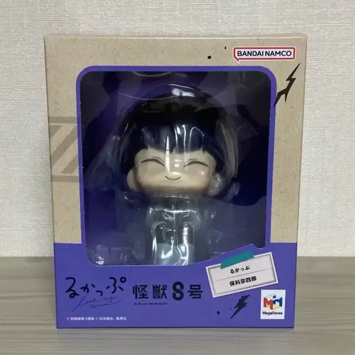 [BUNJANG] MegaHouse Kaiju No. 8 Hoshina Look Up Figure / 메가하우스 괴수8호 호시나 룩업 피규어
