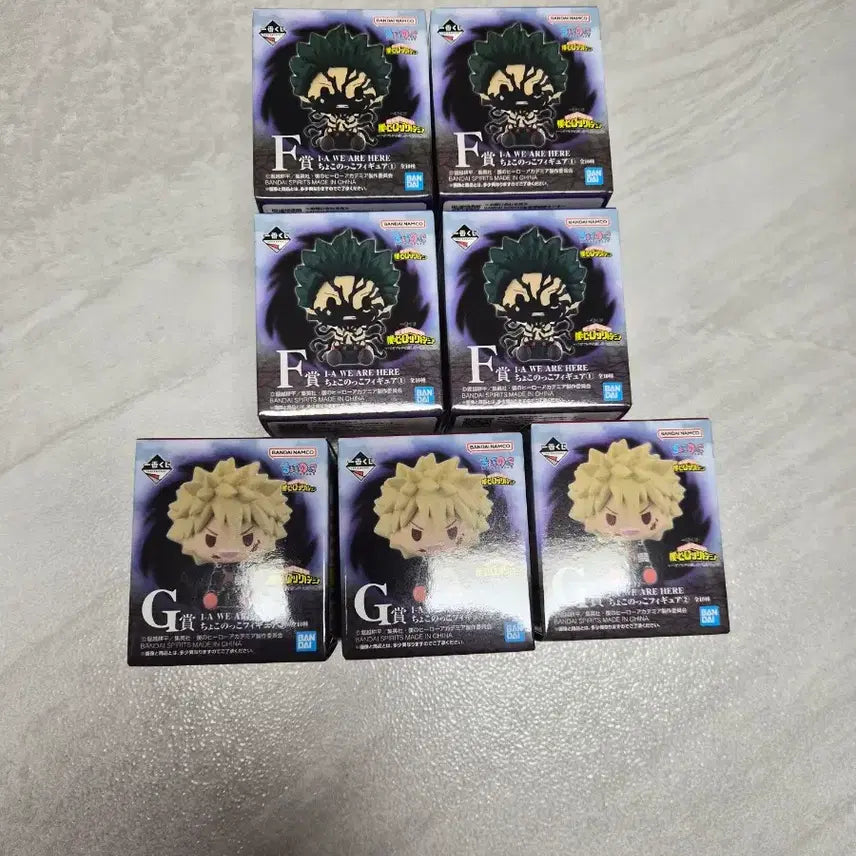 [BUNJANG] My Hero Academia Ichiban Kuji F Prize G Prize Chocoinoco Figures (7, Sealed) / 나의 히어로 아카데미아 나히아 쿠지 제일복권 F상G상 7개(미개봉)