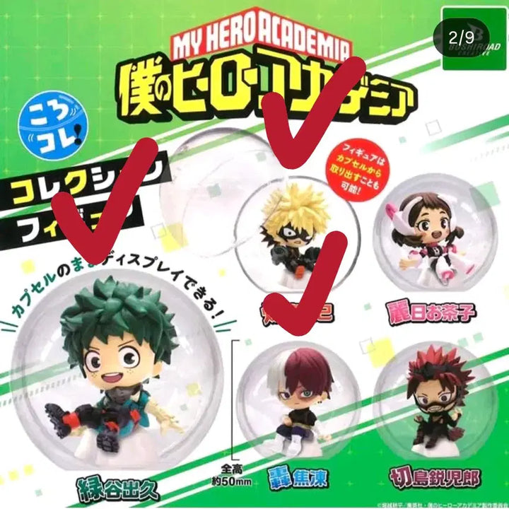 [BUNJANG] My Hero Academia Figure Gacha Collection Set (3 Types, Sealed) / 나의 히어로 아카데미아 피규어 가챠 컬렉션 3종 일괄(미개봉)