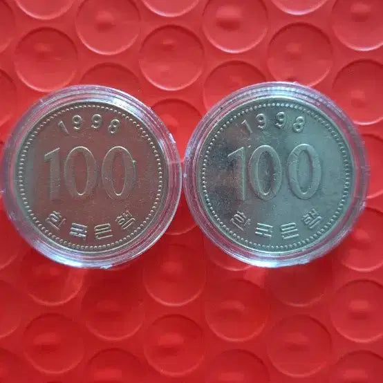 [BUNJANG] 1998 100 KRW Coin Bundle (2 coins) / 1998년 백원 2개 일괄판매