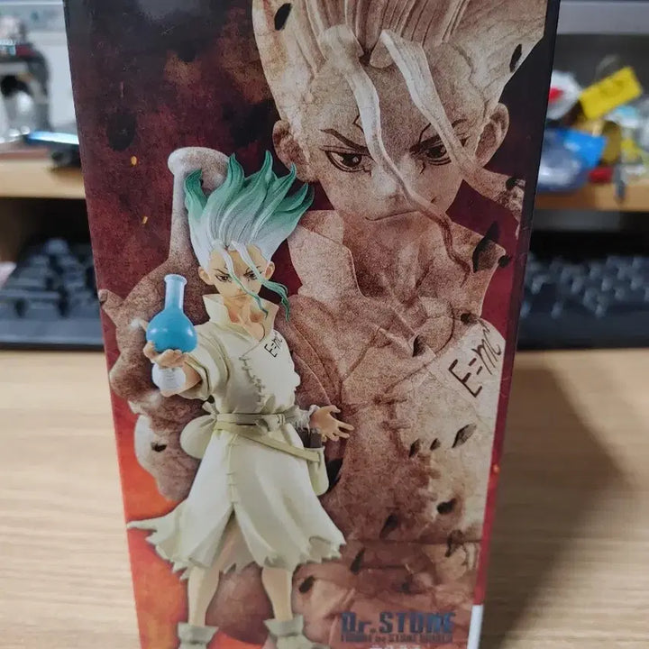 [BUNJANG] Bandai Dr. Stone Ishigami Senku Figure (First Edition, Sealed) / (초판)반다이 닥터스톤 피규어 이시가미 센쿠 미개봉 신품
