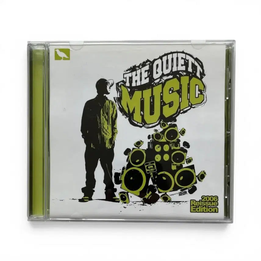[BUNJANG] The Quiett MUSIC 2006 + Instrumentals Album / 더 콰이엇 - MUSIC 2006 +intrumentals