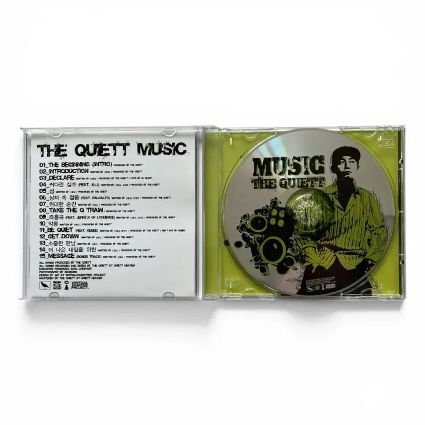 [BUNJANG] The Quiett MUSIC 2006 + Instrumentals Album / 더 콰이엇 - MUSIC 2006 +intrumentals