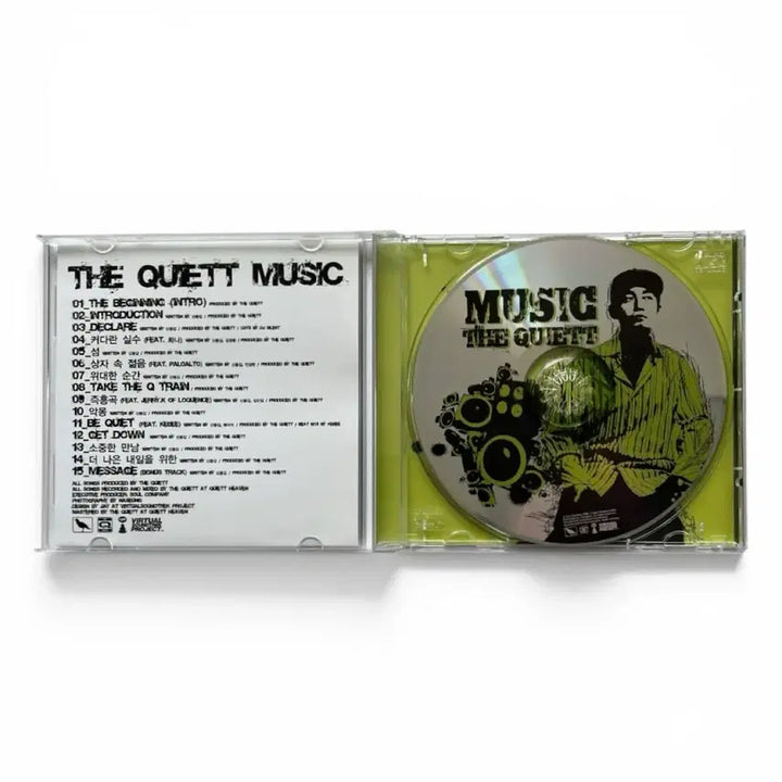 [BUNJANG] The Quiett MUSIC 2006 + Instrumentals Album / 더 콰이엇 - MUSIC 2006 +intrumentals