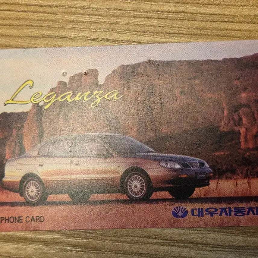 [BUNJANG] Daewoo Leganza 1990s Telephone Card / [수집용/사용제] 90년대 감성, 대우자동차 레간자(Leganza) 공중
