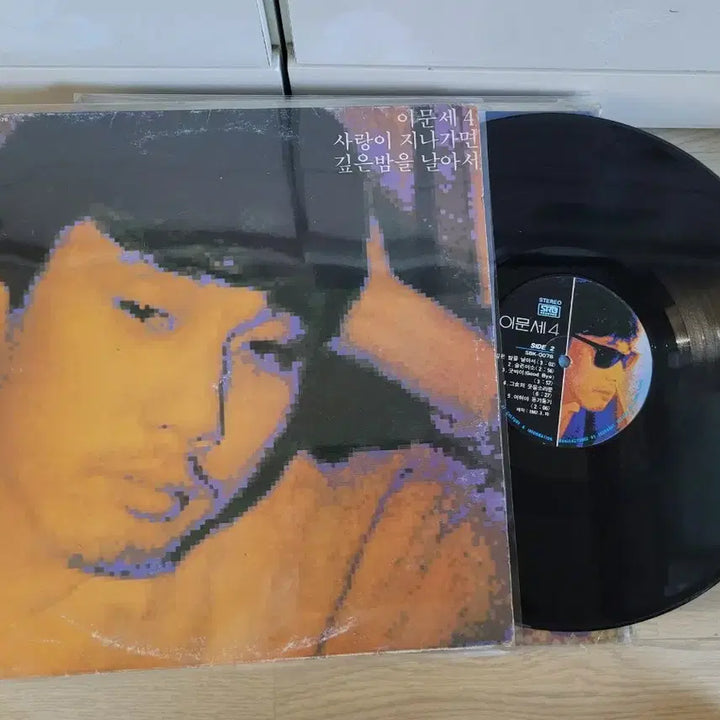 [BUNJANG] Lee Moon-sae 3, 4, 5집 LP Album / 이문세 3.4.집 LP음반