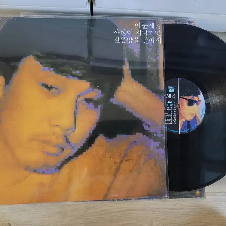 [BUNJANG] Lee Moon-sae 3, 4, 5집 LP Album / 이문세 3.4.5집 LP음반
