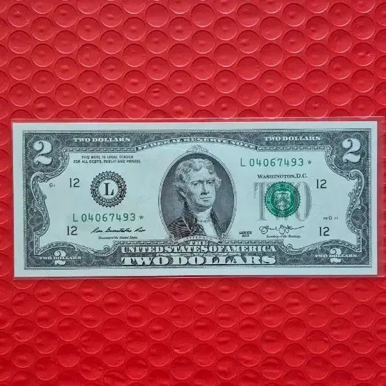 [BUNJANG] US $2 Star Note / 2달러 스타노트 (보충권)