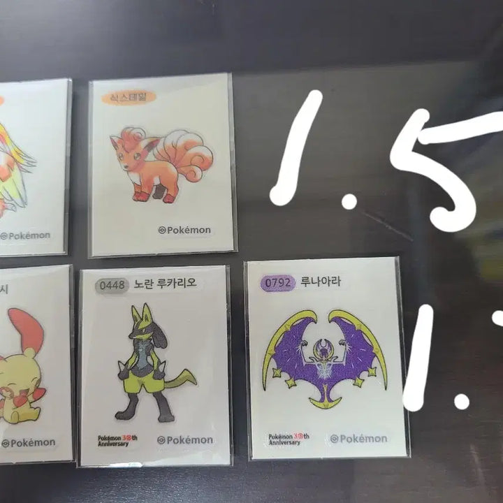 [BUNJANG] Pokemon 30th Anniversary Artwork Tteok-bok-tteok Seal, Season 5 Tteok-bok-tteok Seal / 포켓몬 30주년 아트웍 띠부씰, 시즌5 띠부씰