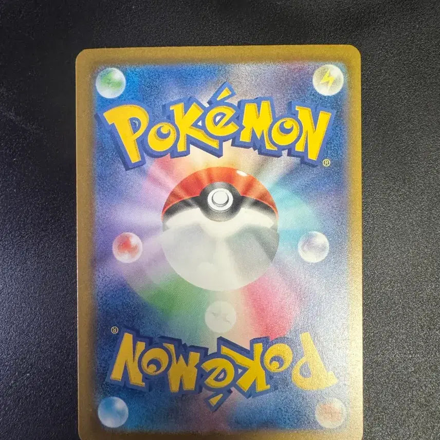 [BUNJANG] Sain Charizard PSA 10 Graded Card / Sain님 리자몽 psa10 예약게시판
