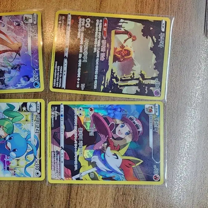 [BUNJANG] Serena, Pabass, Luxray, Milotic CHR Bundle Set / 세레나, 파비코리, 루주라, 밀로틱 CHR