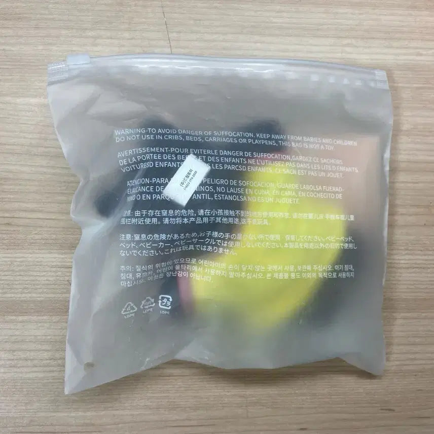 [SOLD OUT] 보넥도 보이넥스트도어 쁘넥도 명명이 키링 명재현 인형 how버전